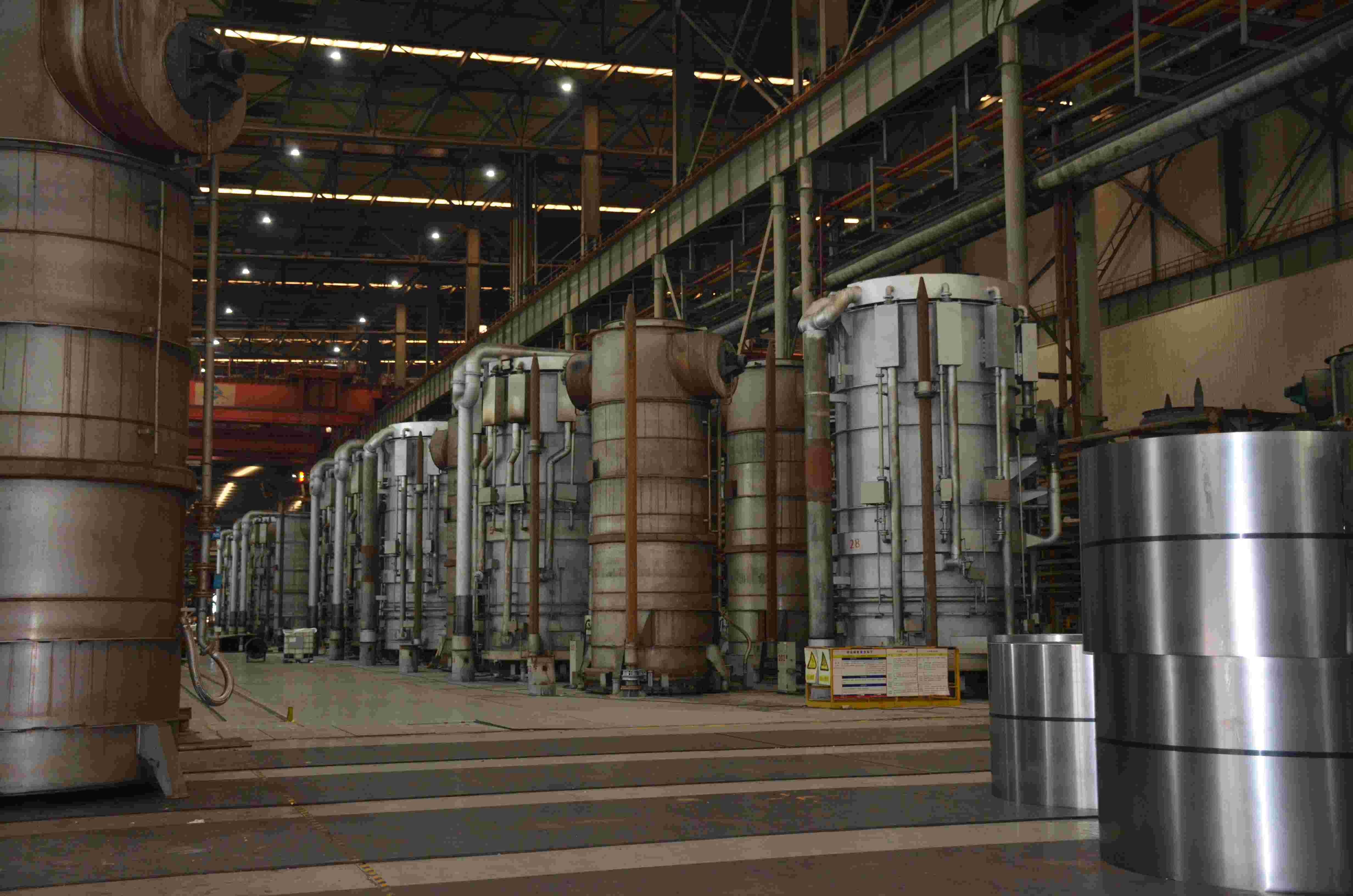 Our plant facility exterior view