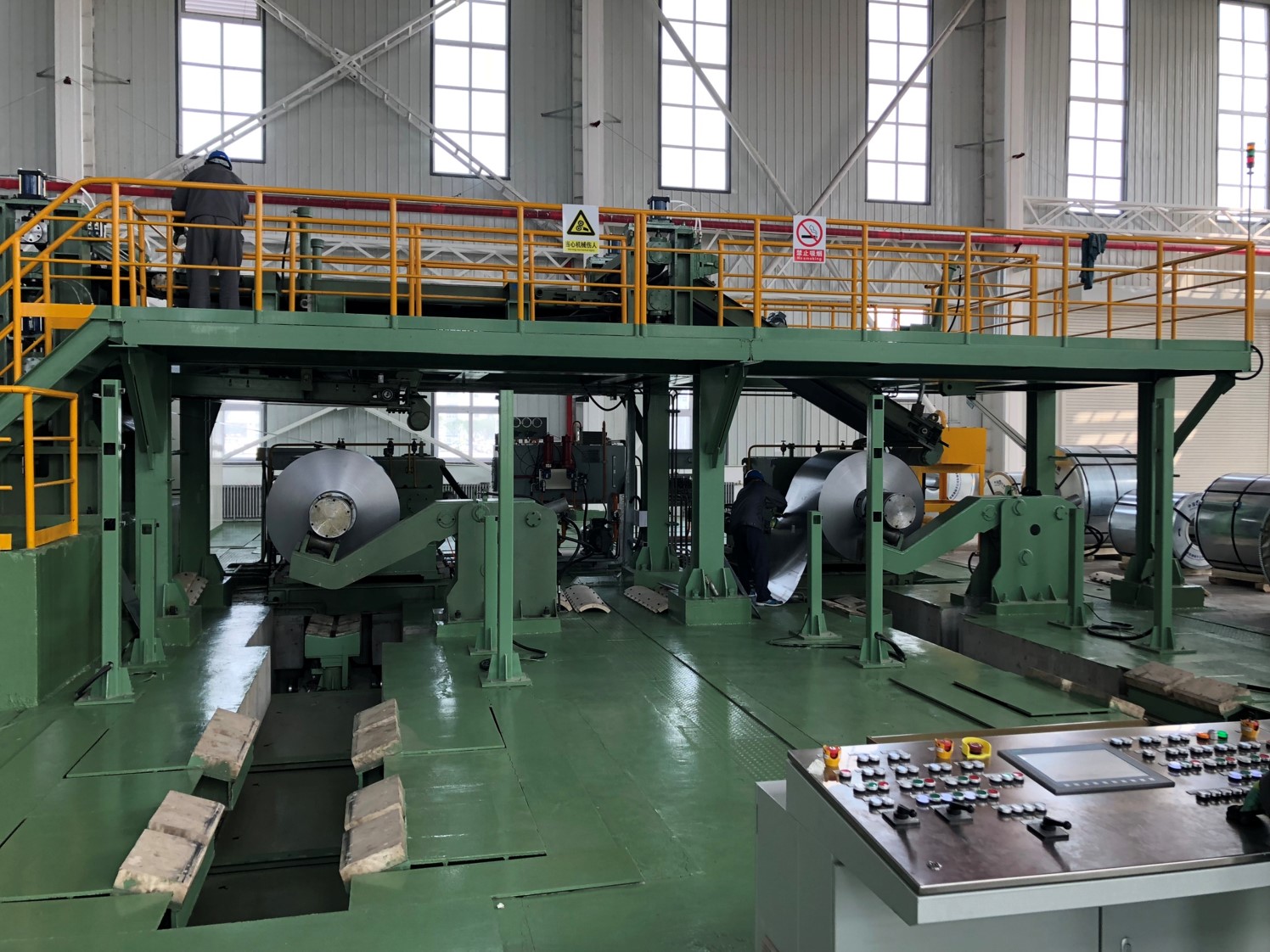 Our plant facility exterior view