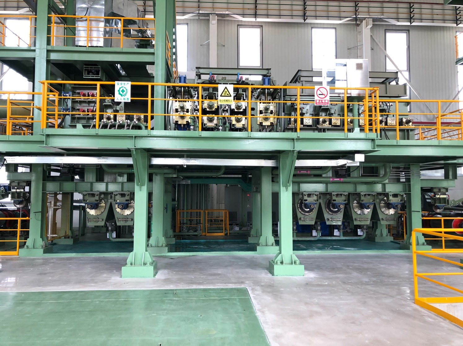 Our plant facility exterior view