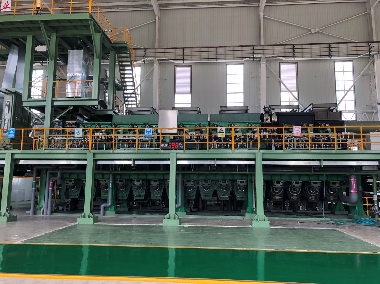 Our plant facility exterior view