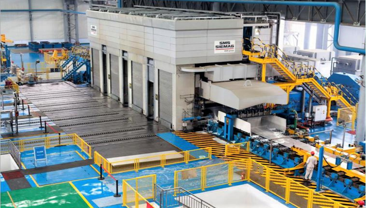 Our plant facility exterior view