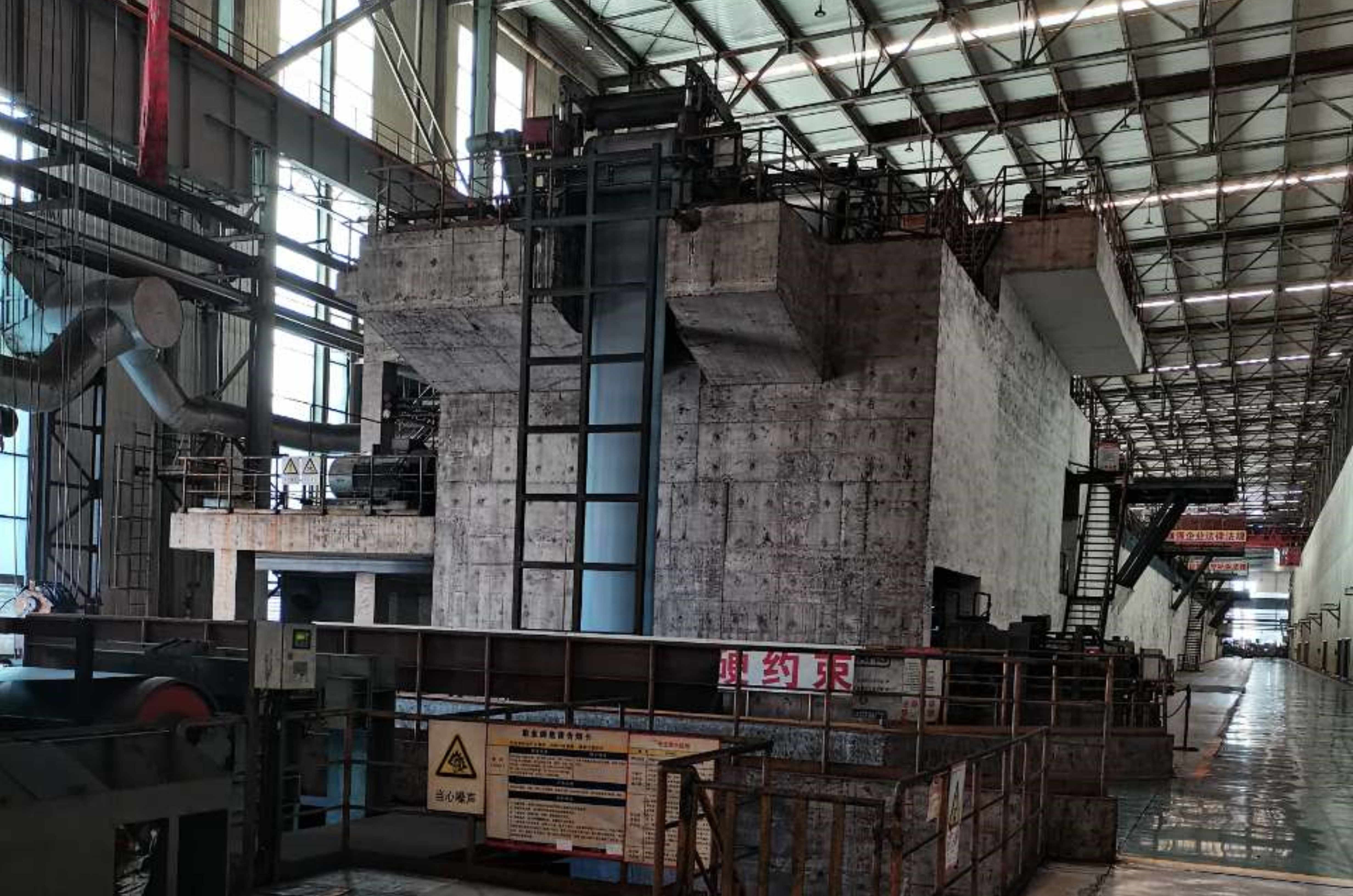Our plant facility exterior view