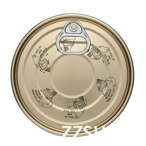 Food Can EOE-603#(ETP/ TFS) - Image 1