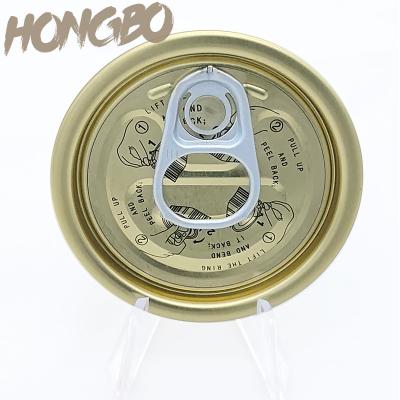 Food Can EOE-201#(ETP/ TFS)