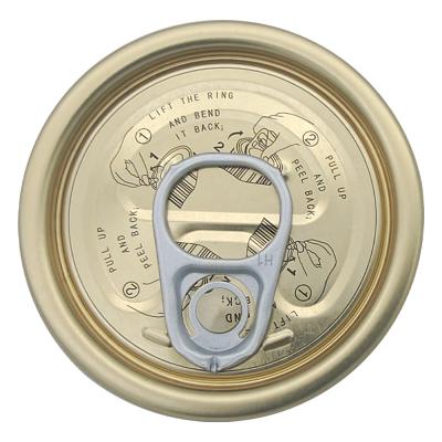 Food Can EOE-200#(ETP/ TFS)