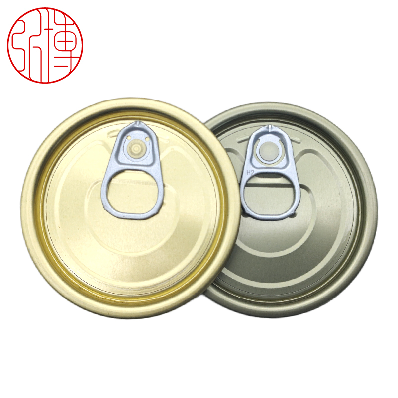 Food Can EOE-211#(ETP/ TFS) - Image 2