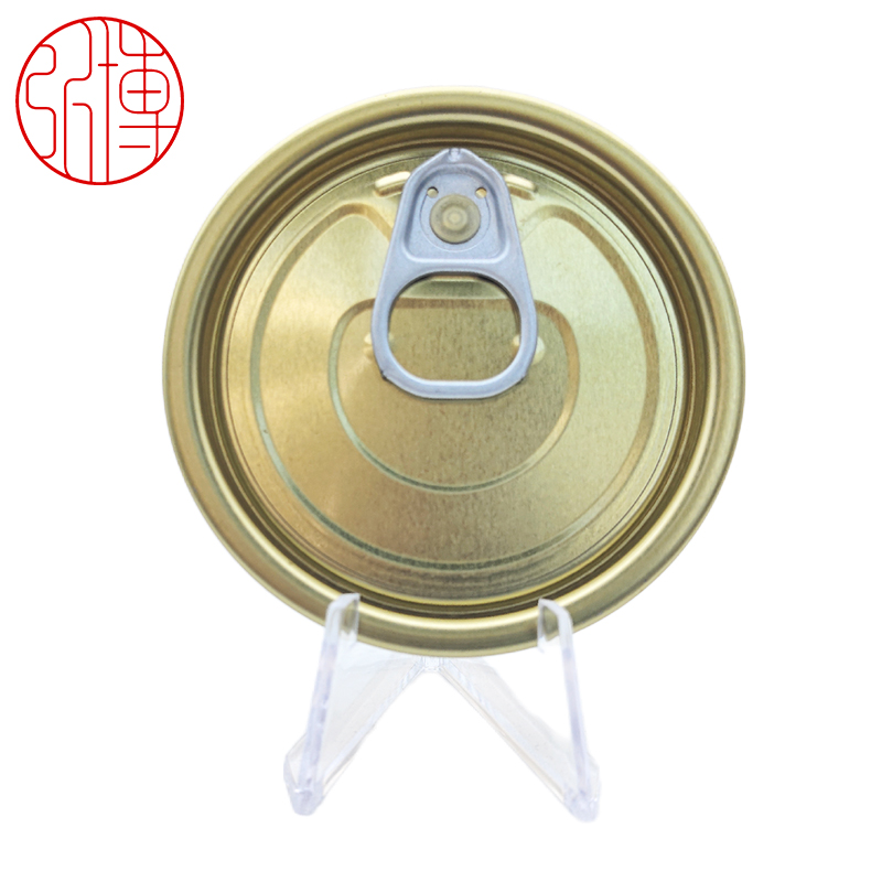 Food Can EOE-211#(ETP/ TFS) - Image 3