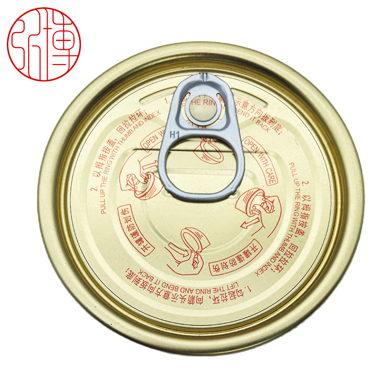 Food Can EOE-214#(ETP/ TFS) - Image 2