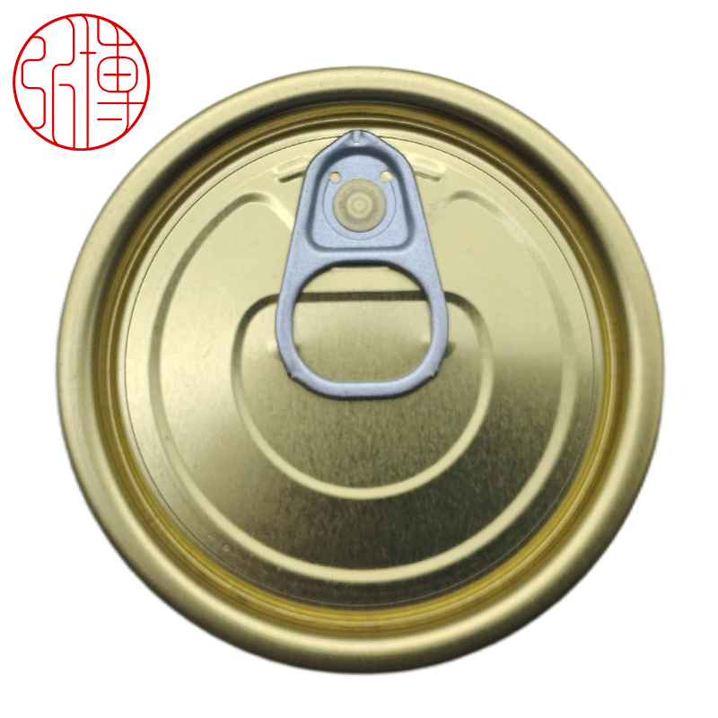 Food Can EOE-209#(ETP/ TFS) - Image 7