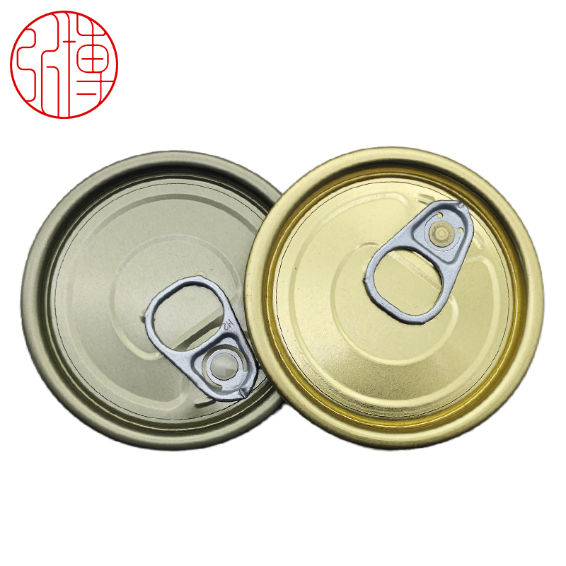 Food Can EOE-209#(ETP/ TFS) - Image 8